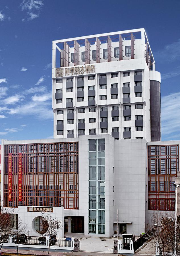 New Dynasty Hotel Kaifeng Exterior foto